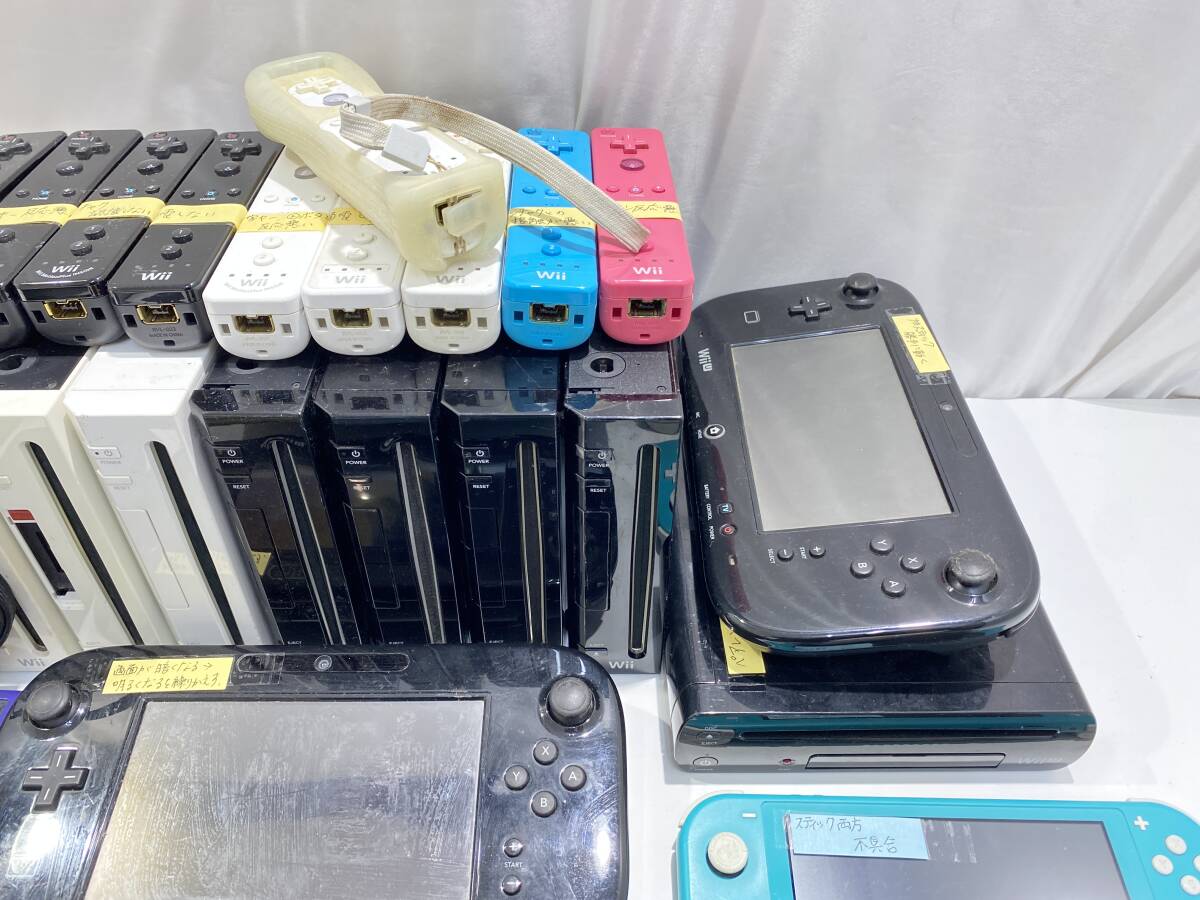 1円スタート ジャンク品 Nintendo Switch WiiU Wii 64 SFC FC DS GB 他