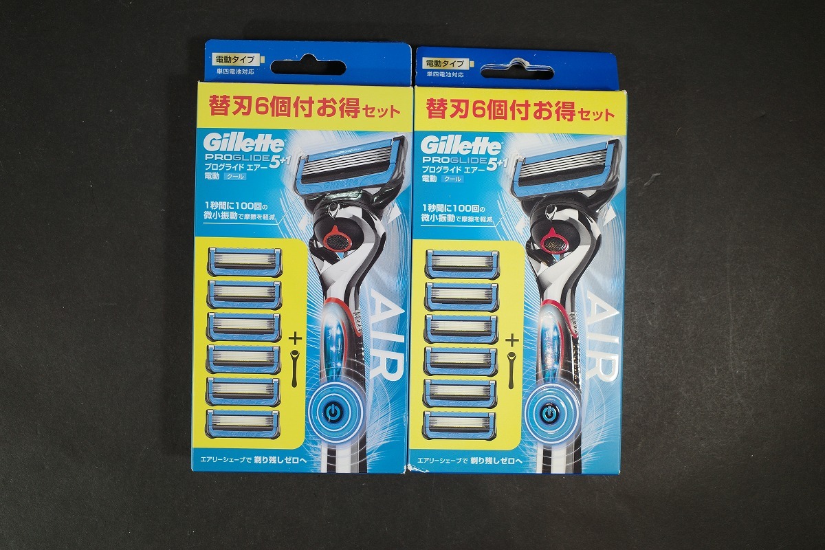 ライフウェーブ LIFEWAVE X39・X49 パッチ 各30枚入 セット 【公式通販】