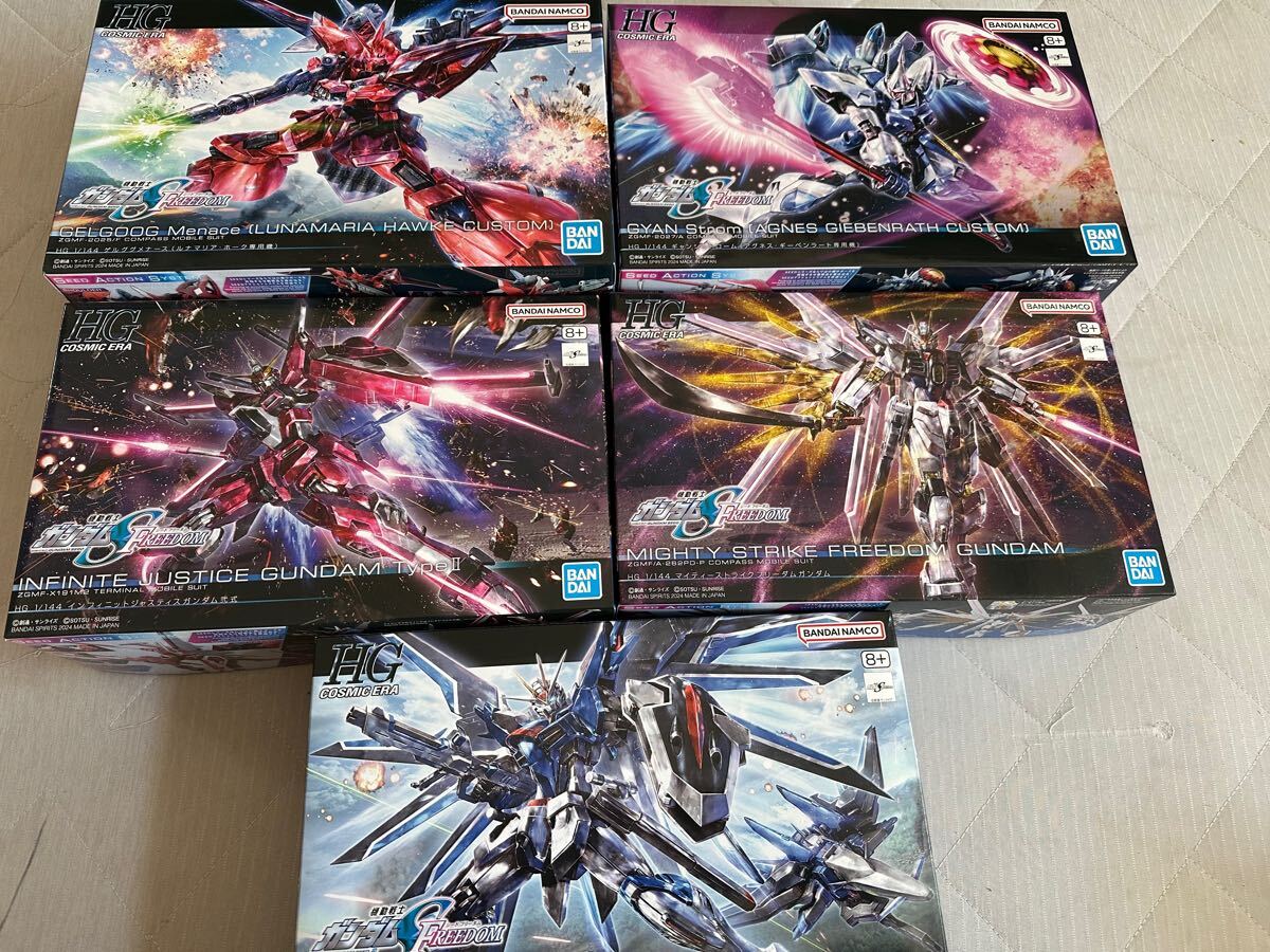 ガンプラ まとめ売り SEEDFREEDOM HG 未組立 ガンプラ 機動戦士