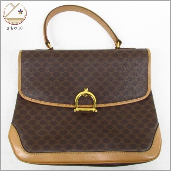 37サイズ DAYTONA（デイトナ） エンジンプロテクター R -06ゼファー75 90072