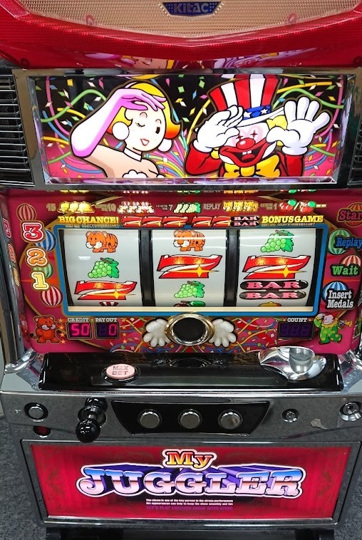 パチスロ 実機 マイジャグラー Ⅱ 2 スロット中古(パチスロ実機)｜売買