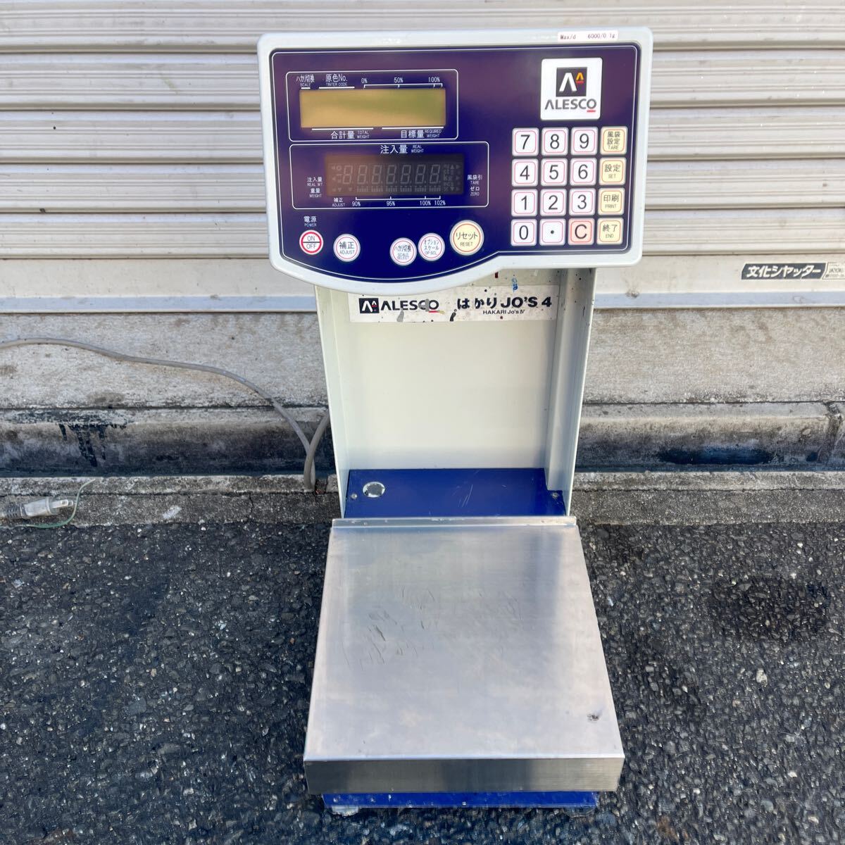 関西ペイント/ALESCO 塗装用はかり(調色はかり) はかりJO