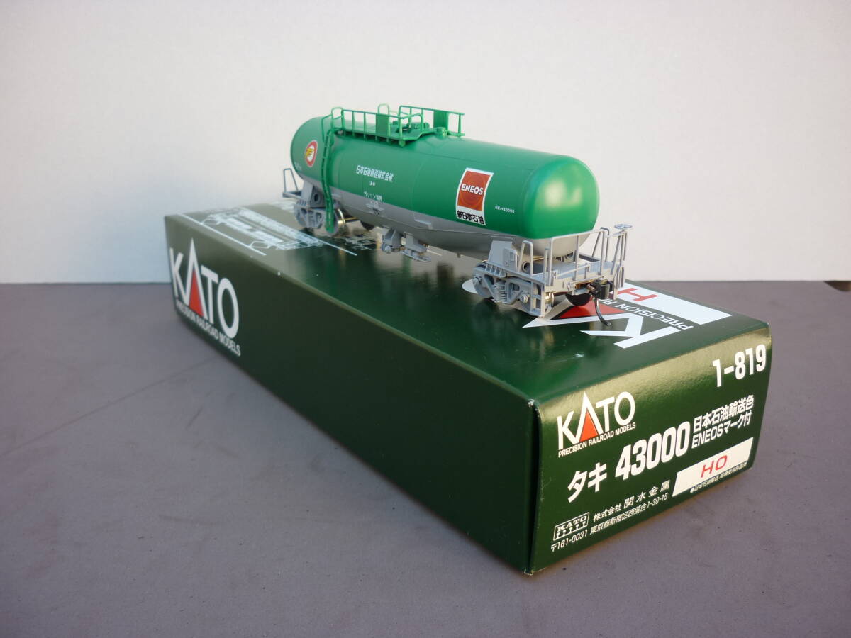 KATO 1-819 タキ43000 日本石油輸送色 (ENEOSマーク付) KATO カトー 1-819 タキ43000 日本石油輸送色 ENEOSマーク付き KADEE