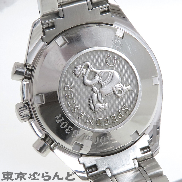 101767490 1円 オメガ OMEGA スピードマスター デイト 323.30.40.40.06.001 グレー SS クロノグラフ 箱・保証書付き 腕時計 メンズ 自動巻_4