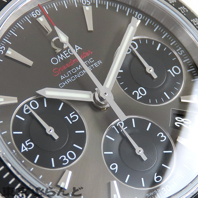 101767490 1円 オメガ OMEGA スピードマスター デイト 323.30.40.40.06.001 グレー SS クロノグラフ 箱・保証書付き 腕時計 メンズ 自動巻_5