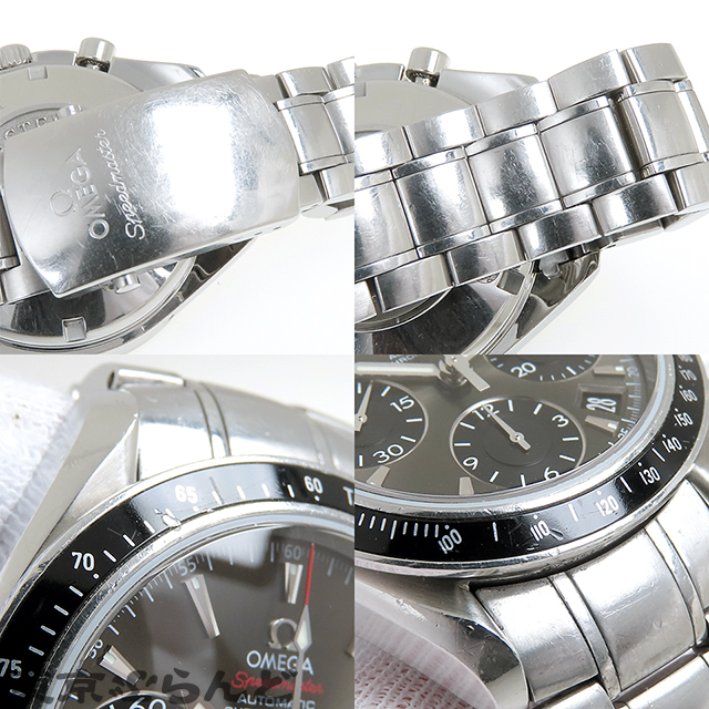 101767490 1円 オメガ OMEGA スピードマスター デイト 323.30.40.40.06.001 グレー SS クロノグラフ 箱・保証書付き 腕時計 メンズ 自動巻_8