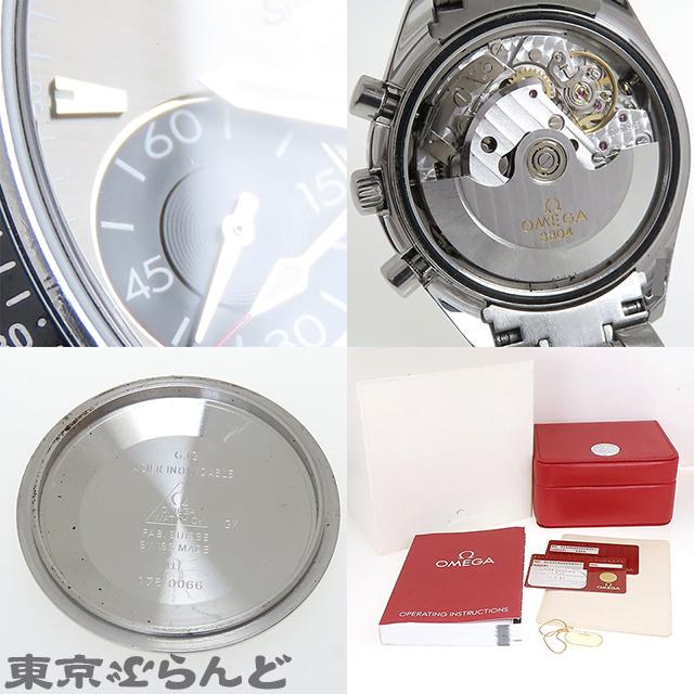 101767490 1円 オメガ OMEGA スピードマスター デイト 323.30.40.40.06.001 グレー SS クロノグラフ 箱・保証書付き 腕時計 メンズ 自動巻_9
