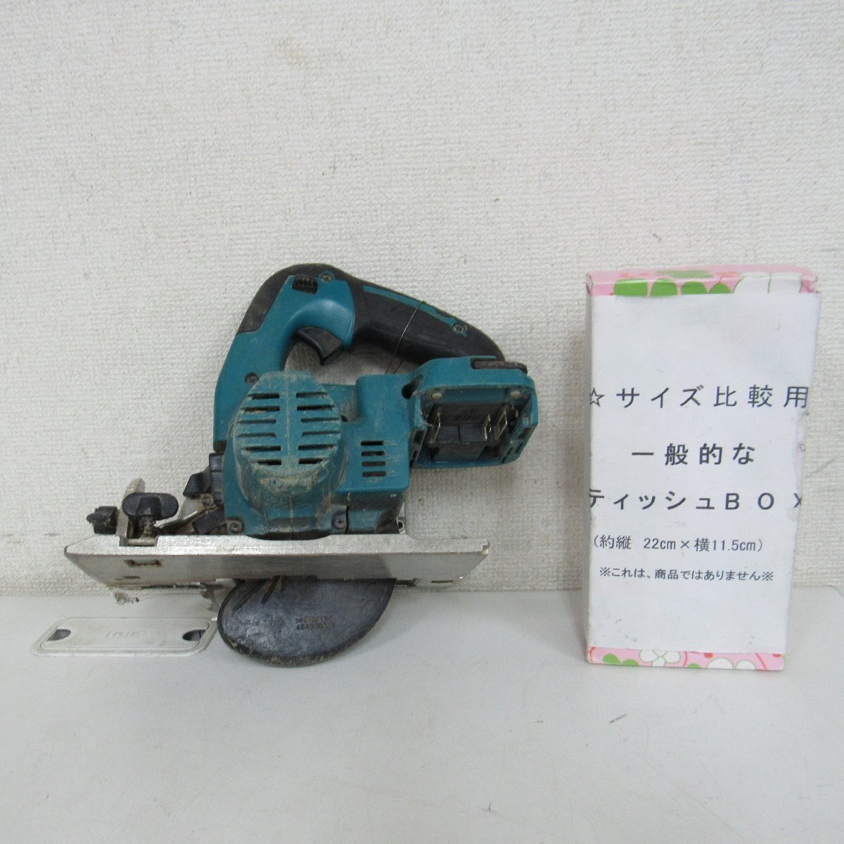 ●（2）マキタ 丸ノコ HS471D_7