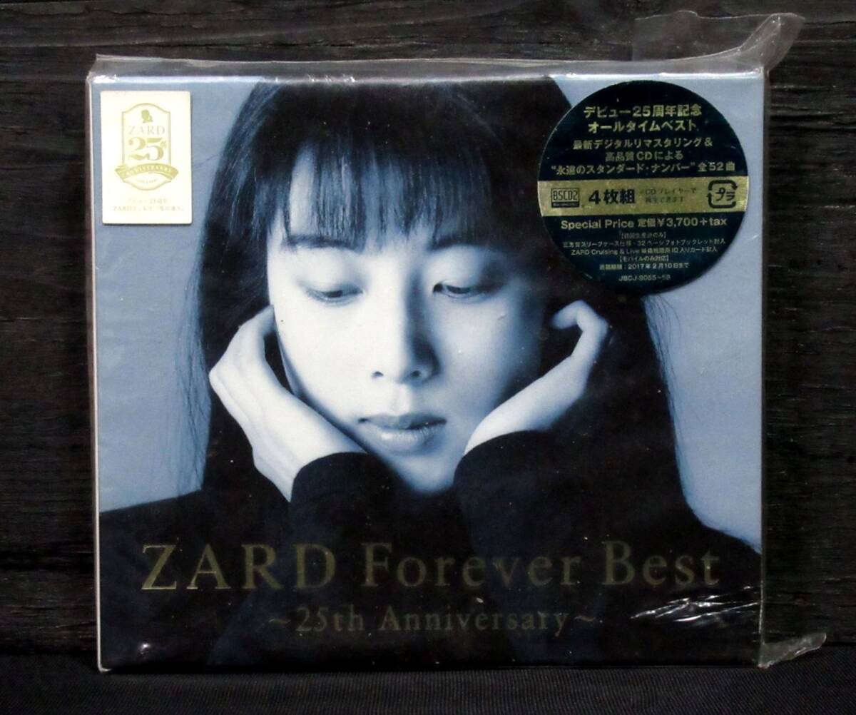 ZARD Forever Best～25th Anniversary 4枚組 ベストCD 』(ZARD)｜売買 