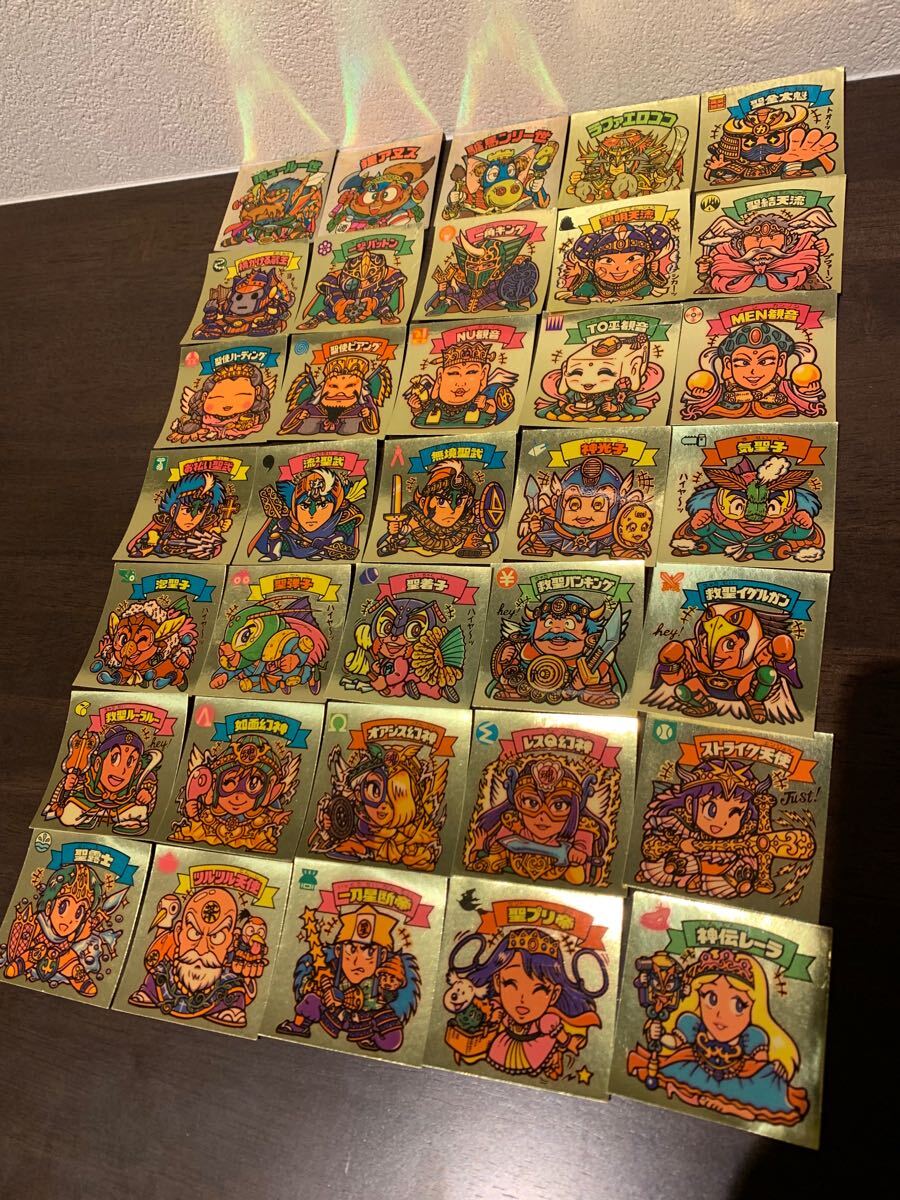 【送料込】旧ビックリマン 11弾〜20弾 230枚セット_1