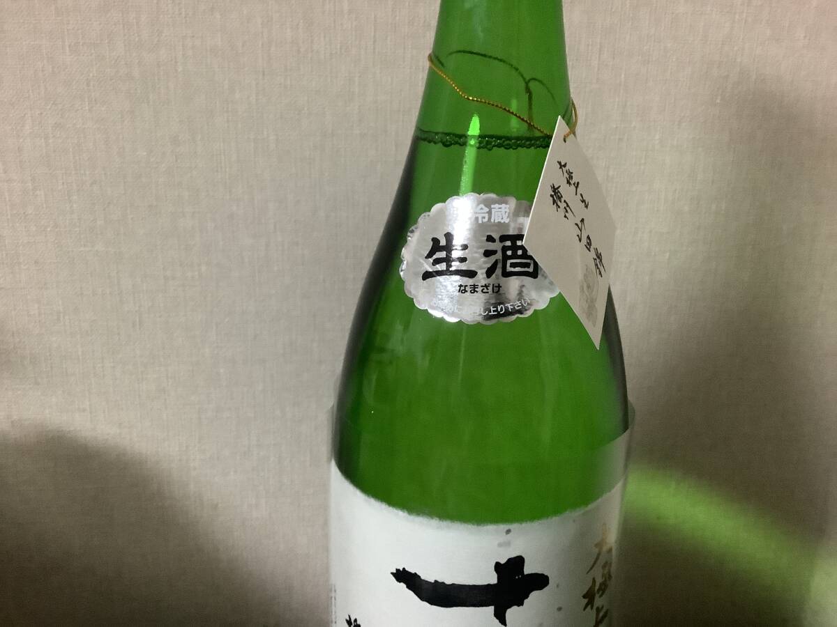 k1168978907.2.jpg