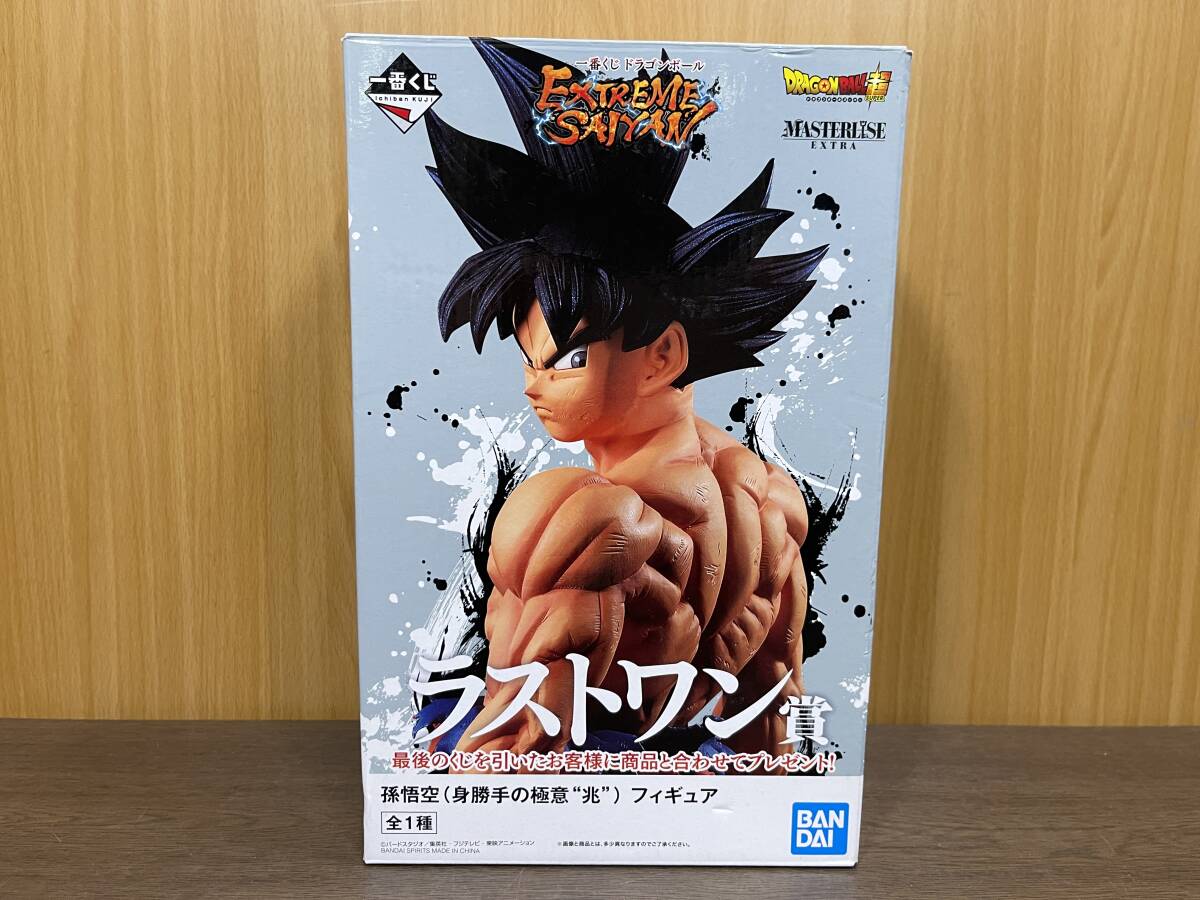 一番くじ ドラゴンボール EXTREME SAIYAN｜一番くじ倶楽部 : D賞
