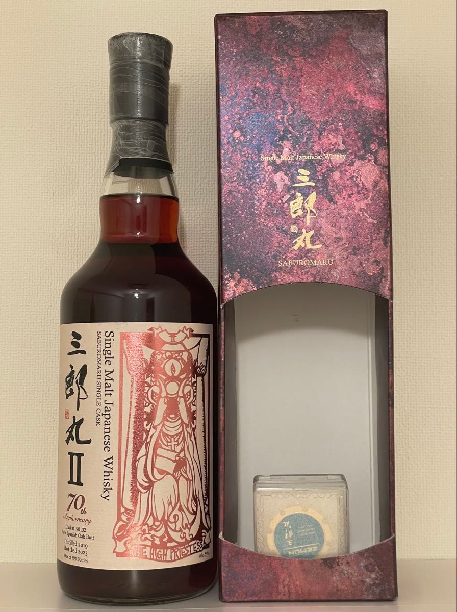 三郎丸II 70周年記念 スパニッシュオーク SABUROMARUII 70th