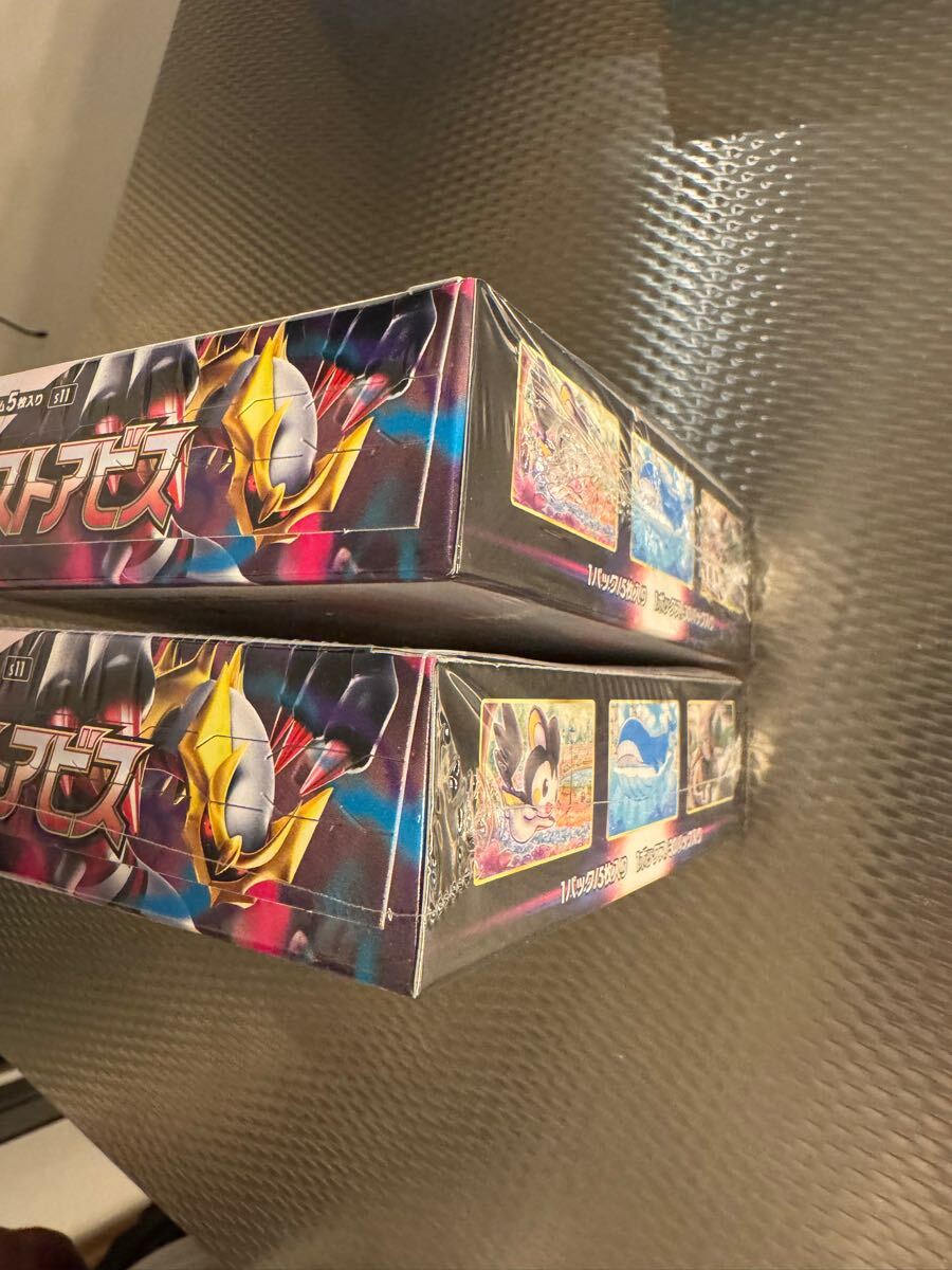 ロストアビス ポケモンカードゲーム シュリンク付_4