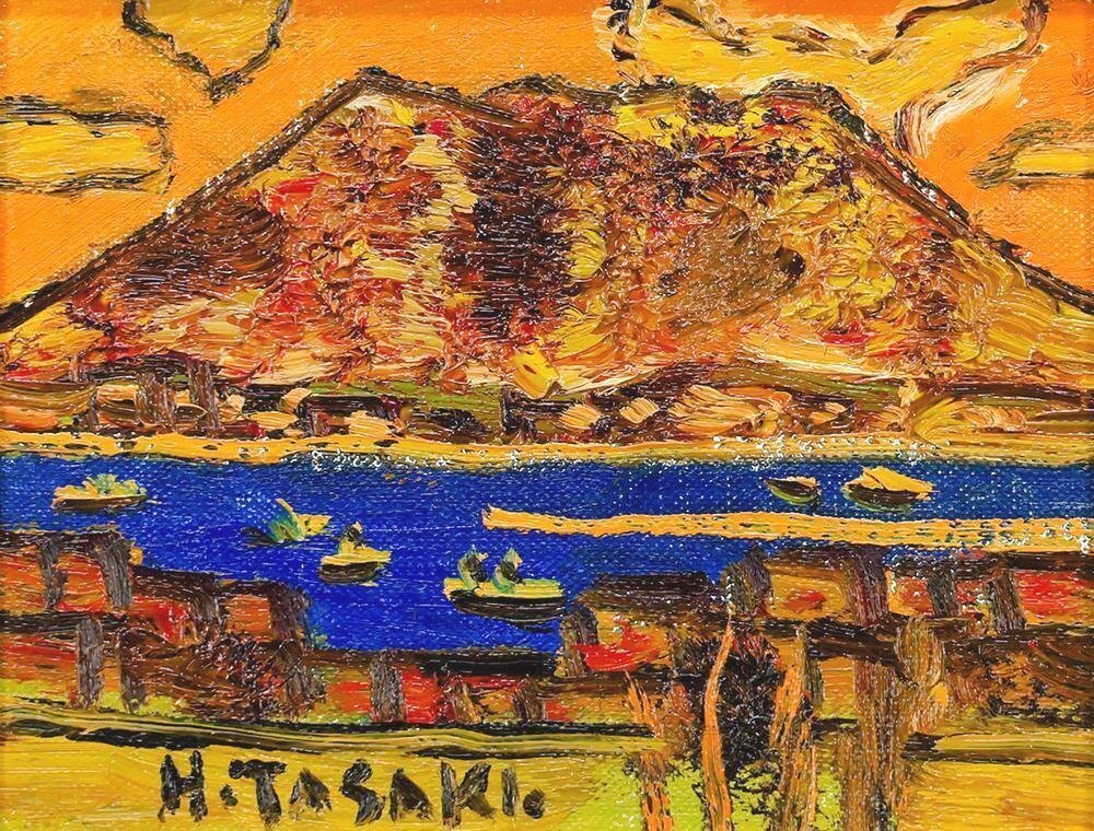真作】【WISH】田崎広助「櫻島」油彩 0号 ◇堂々・桜島名画 〇文化勲章
