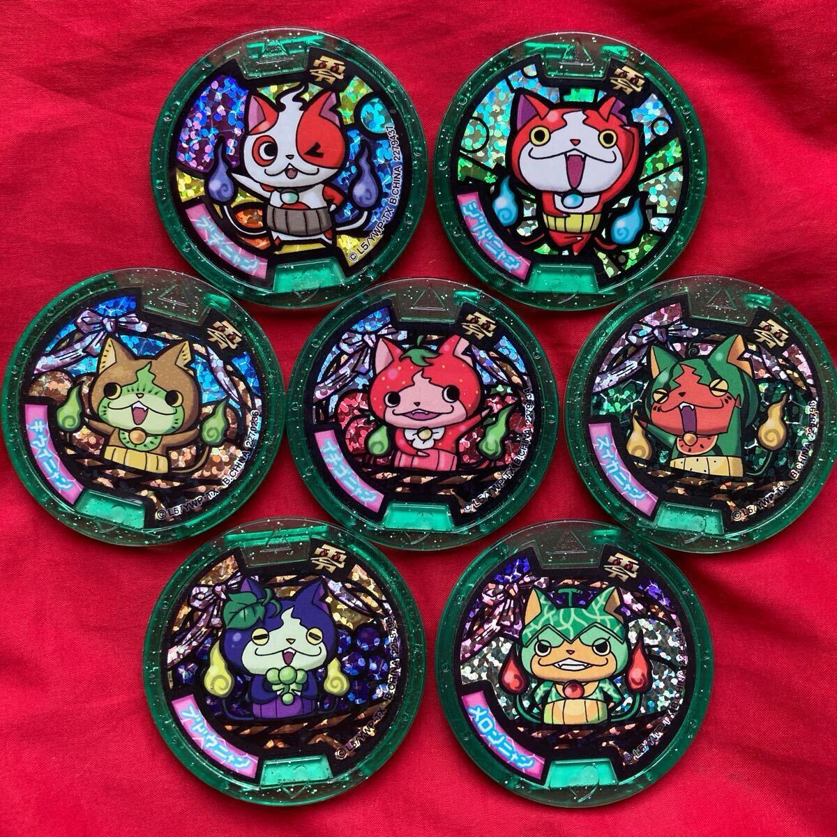 妖怪メダル ジバニャン、スイカニャン、エメラルニャン、ダークニャン、メロンニャン ☆即決有☆ 妖怪ウォッチ フルーツニャンメダル メロンニャン スイカ