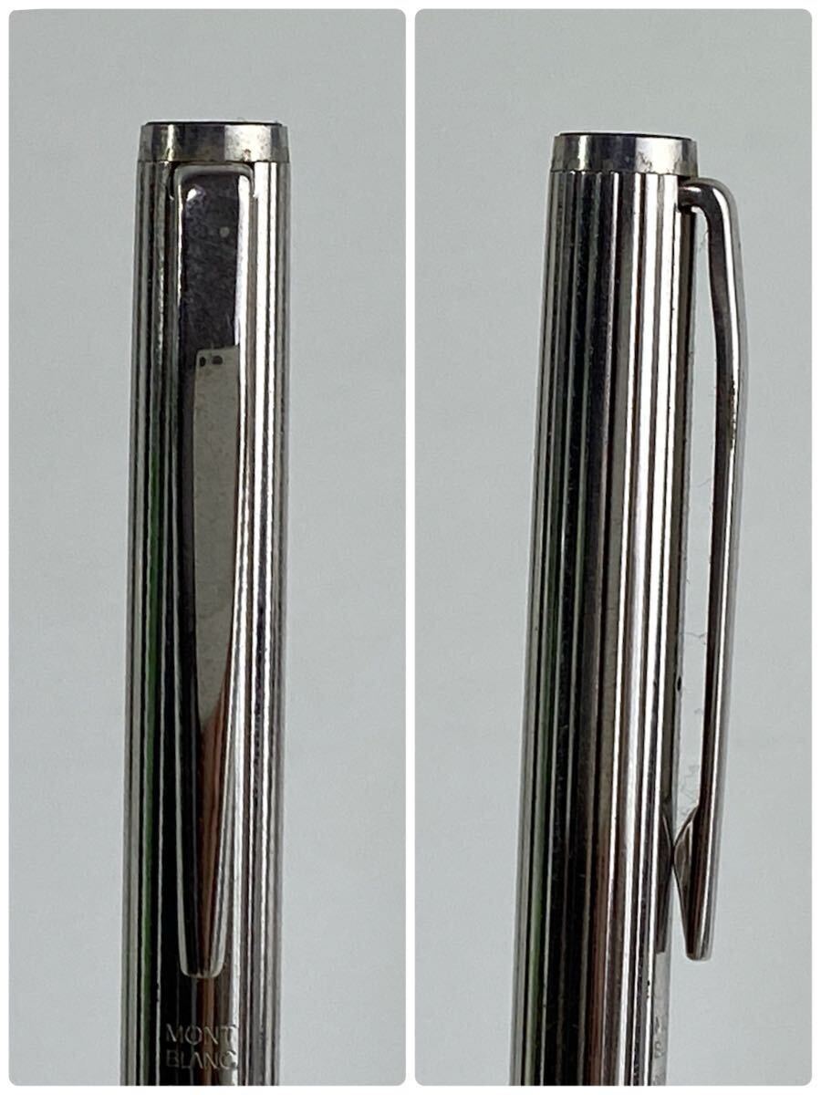 美品　MONTBLANC グレー EF 万年筆　585 1000円〜○☆筆記未確認☆ 万年筆 MONTBLANC モンブラン 14K-585