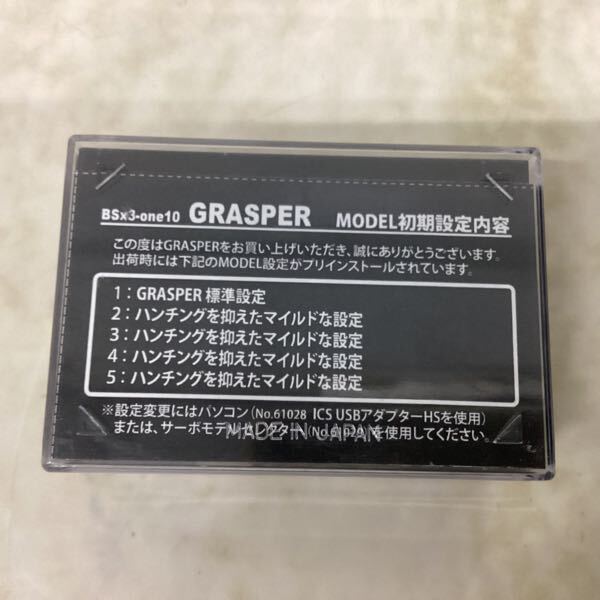 1円〜 箱無含 RC ラジコン KO PROPO BSx3-One10 Grasper サーボ KR-418FH