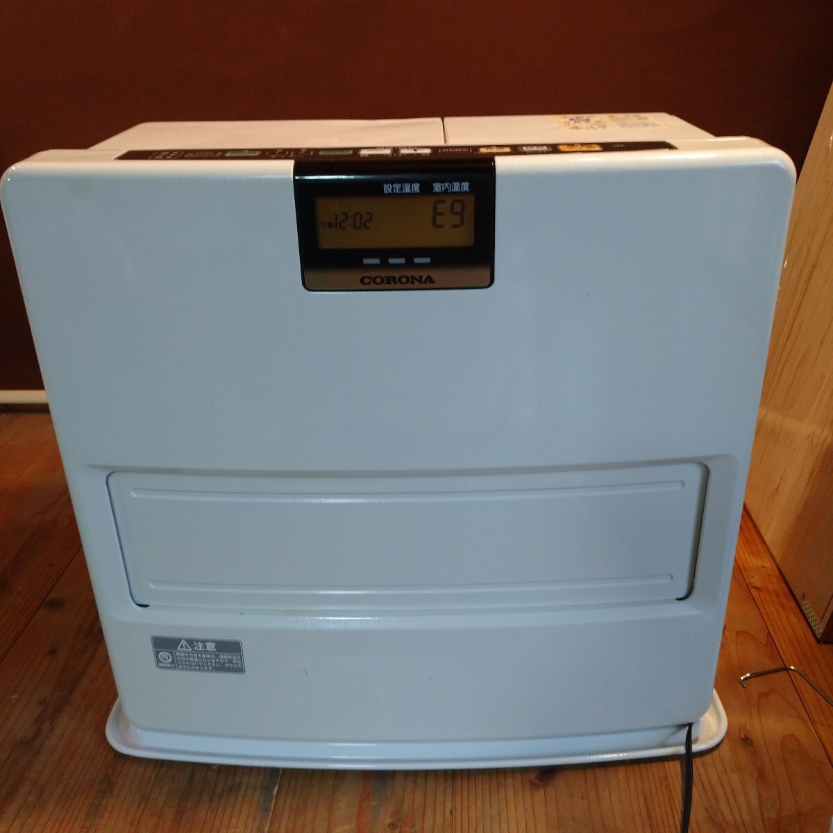 52ー CORONA シャッター式 石油ファンヒーター FH-VX4615BY 2015年製品 