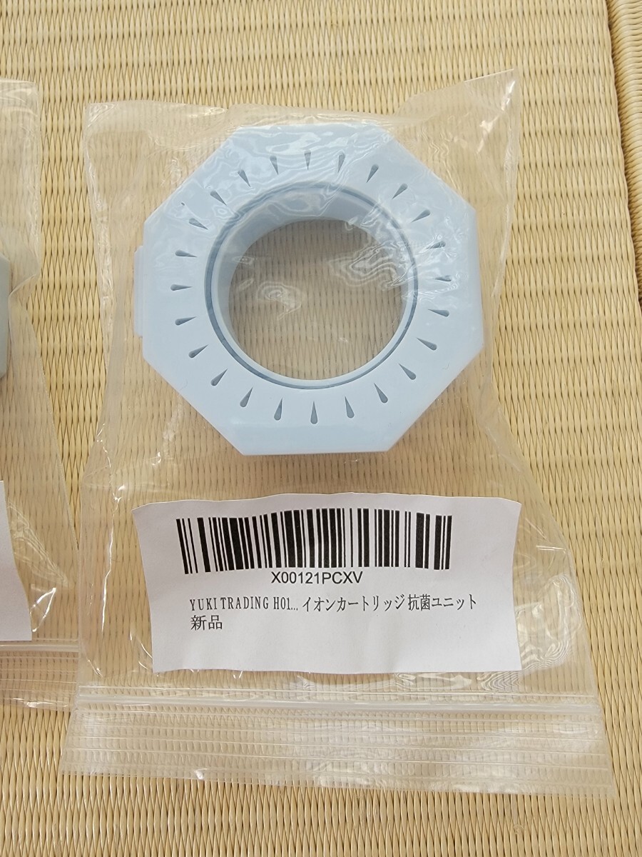 k1169539506.2