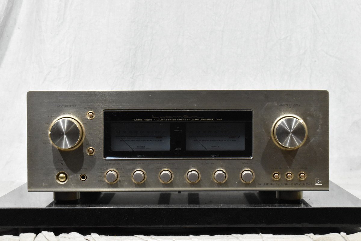 LUXMAN L-507 プリメイン アンプ ラックスマン 動作品