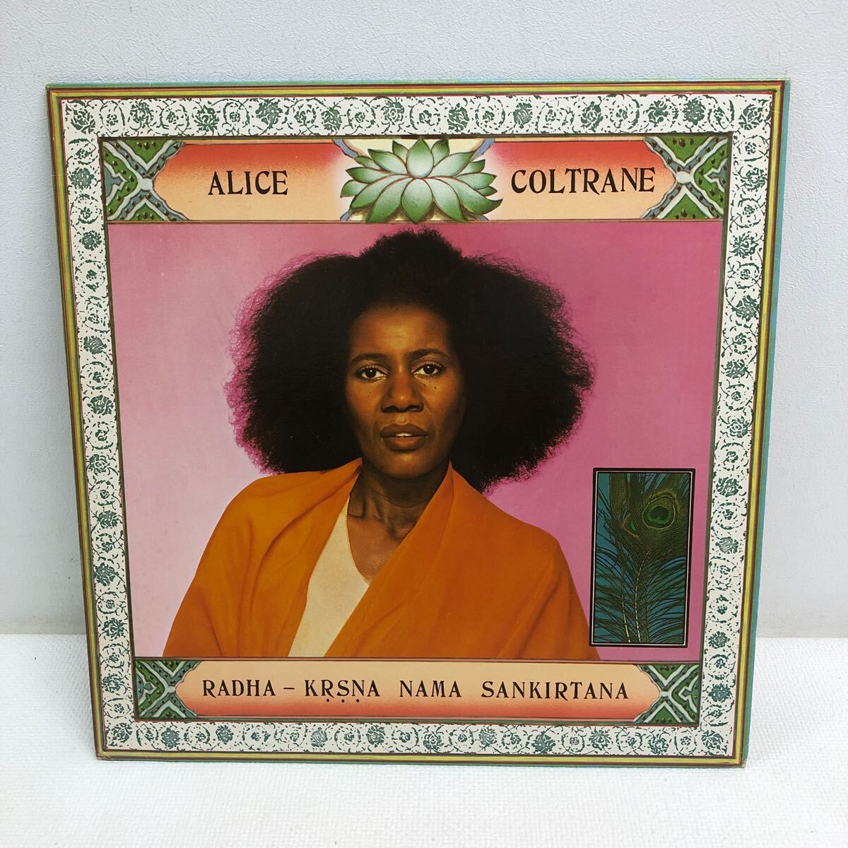 I0117C3 アリス・コルトレーン ALICE COLTRANE RADHA-KRSNA NAMA