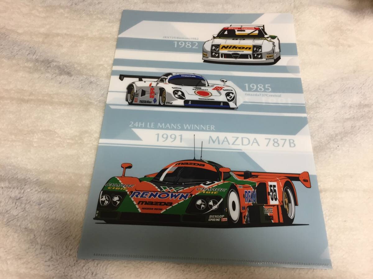 記念品 非売品】マツダ ルマン総合優勝 30周年記念クリアファイル