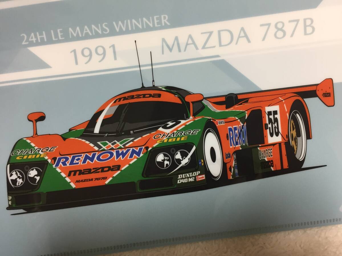 記念品 非売品】マツダ ルマン総合優勝 30周年記念クリアファイル