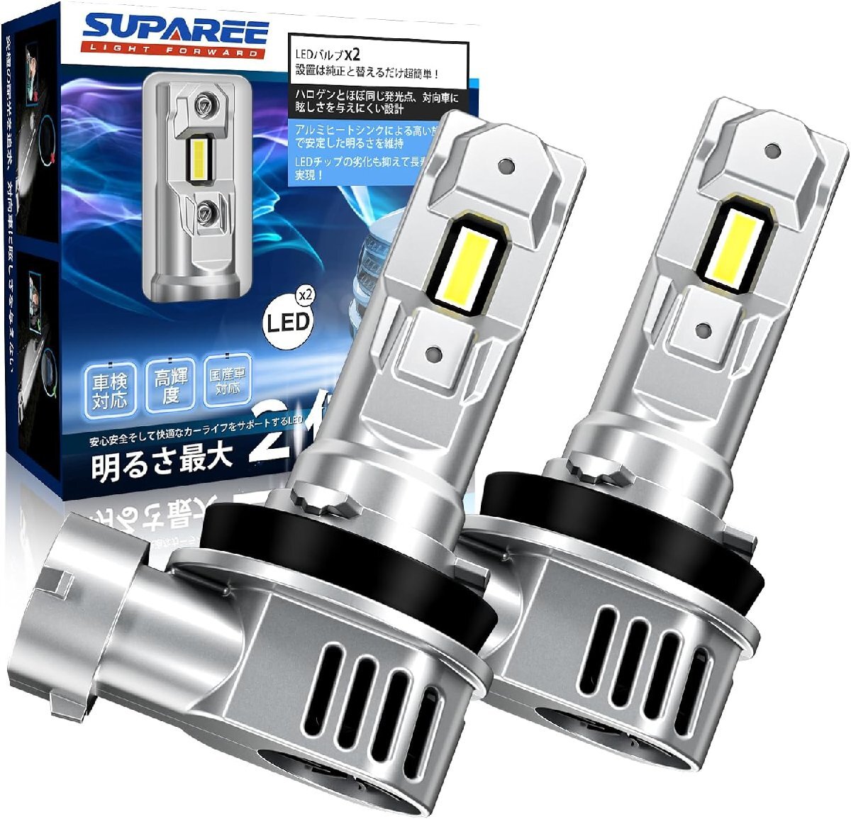 ヴェルファイア DBA-ANH20W 左フィニッシャーパネル 2.4X 8人 0 81590 