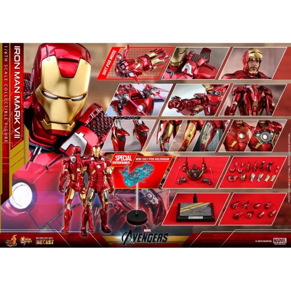 ホットトイズ　ムービー・マスターピース DIECAST『アベンジャーズ』 アイアンマン・マーク7_1