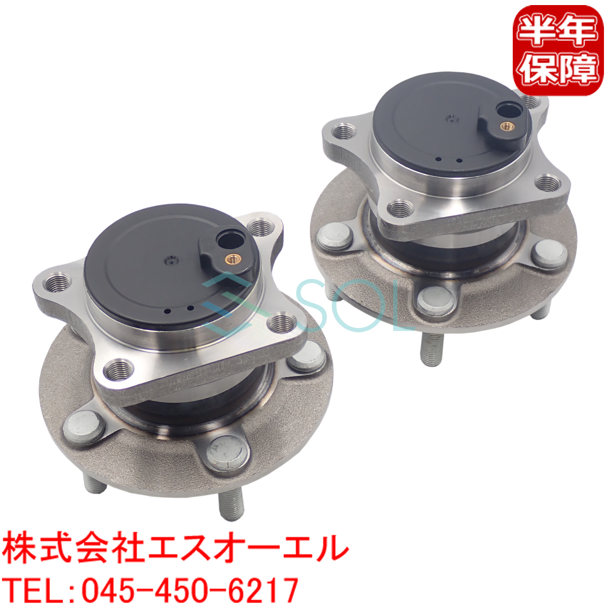 マツダ ビアンテ(CCEFW) リア ハブベアリング 左右セット C273-26-15X 出荷締切18時 リア ハブベアリング マツダ 車&バイク ナックルハブ ハブ