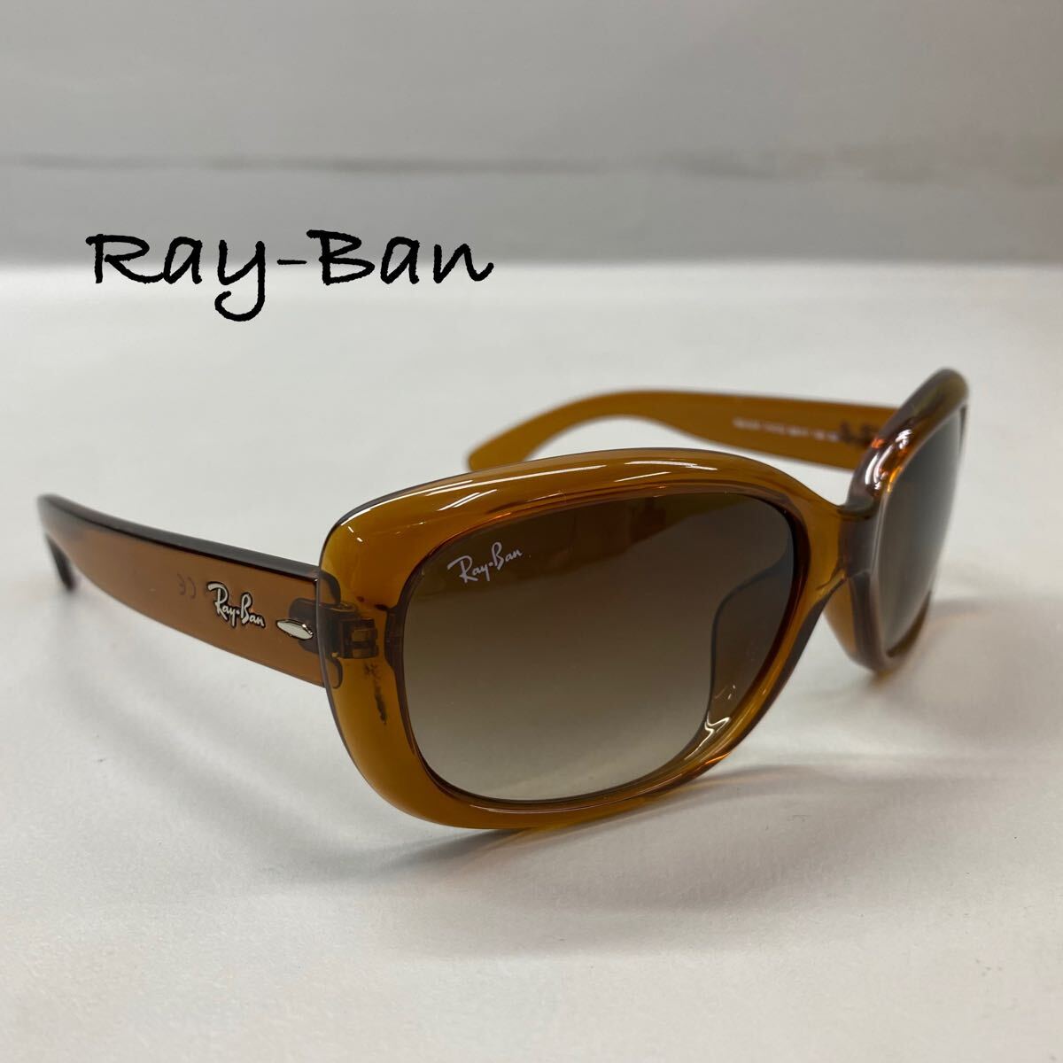 SU Ray-Ban レイバン サングラス クロス/ケース付き RB4101F 717/13 58 17 135 3N 茶 ブラウン系 グラ ...