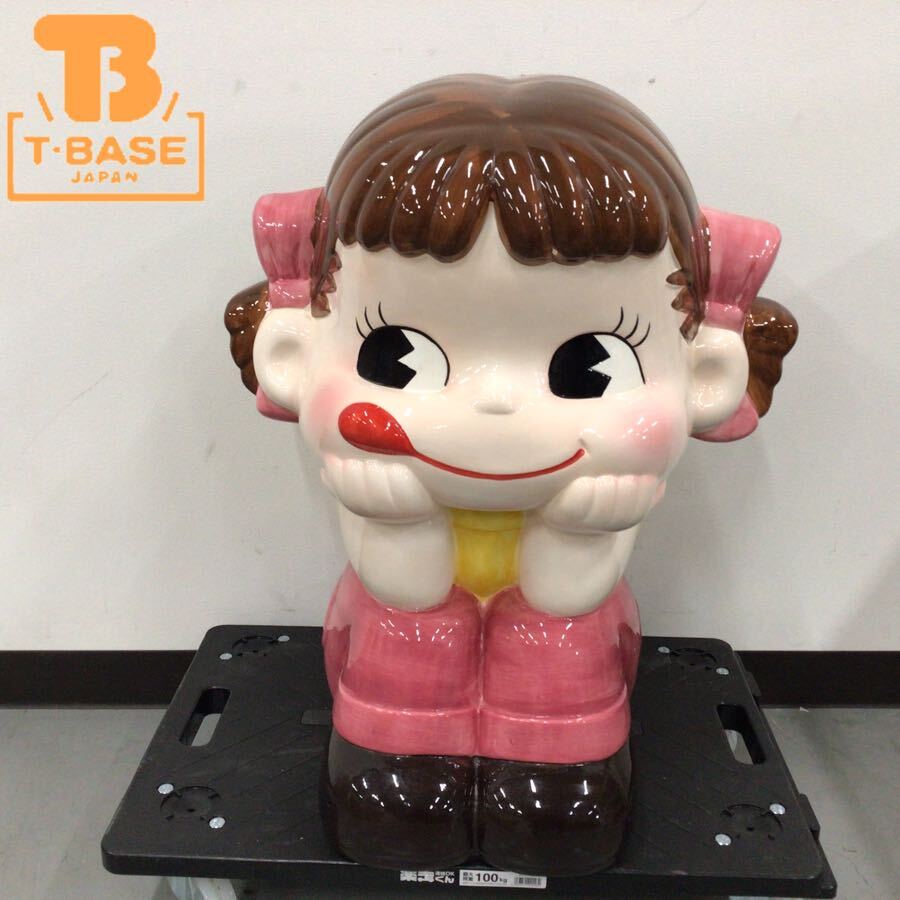 1円〜 店頭受取限定 不二家 ペコちゃん ジャンボペコちゃん人形 陶器製