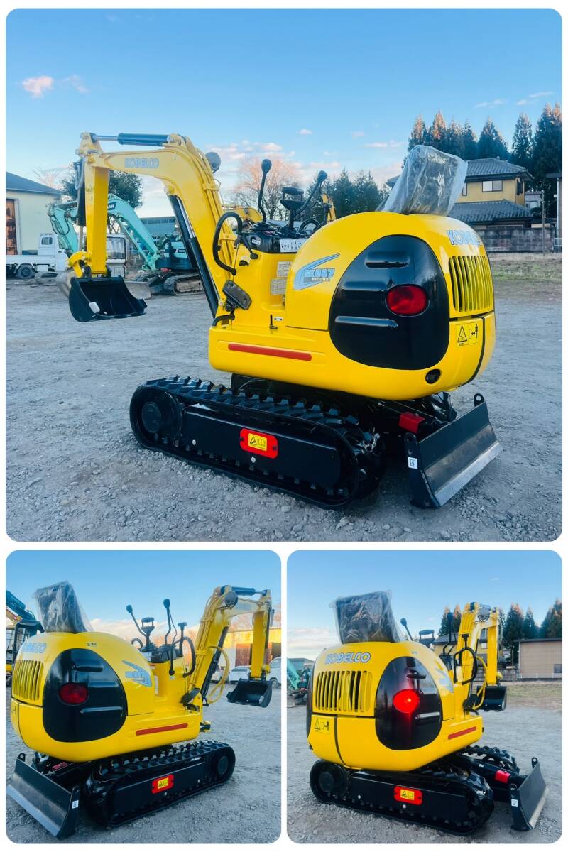 KOBELCO(コベルコ SK 007-3)ミニユンボ ○油圧ショベル○ 795 時間