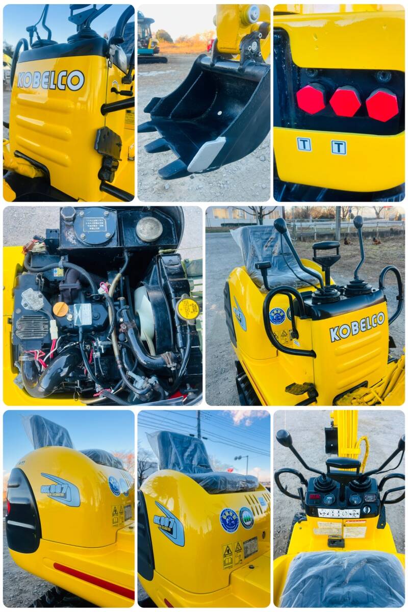 KOBELCO(コベルコ SK 007-3)ミニユンボ ○油圧ショベル○ 795 時間