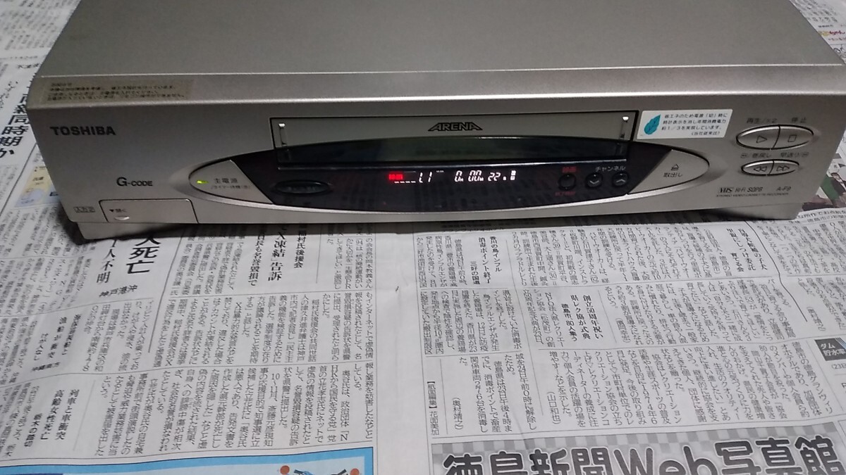 勝龍寺窯乾伸行造肩衝茶入茶道具