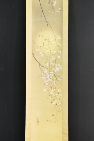 真作】B4560 今尾景樹「朧月重枝桜図」絹本 共箱 肉筆 今尾景年師事