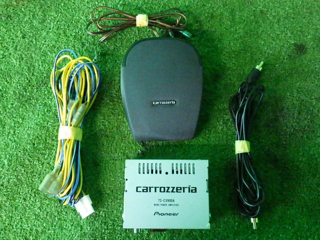 カロッツェリア - TS-CX900 センタースピーカー 冬季休業△自己紹介を 