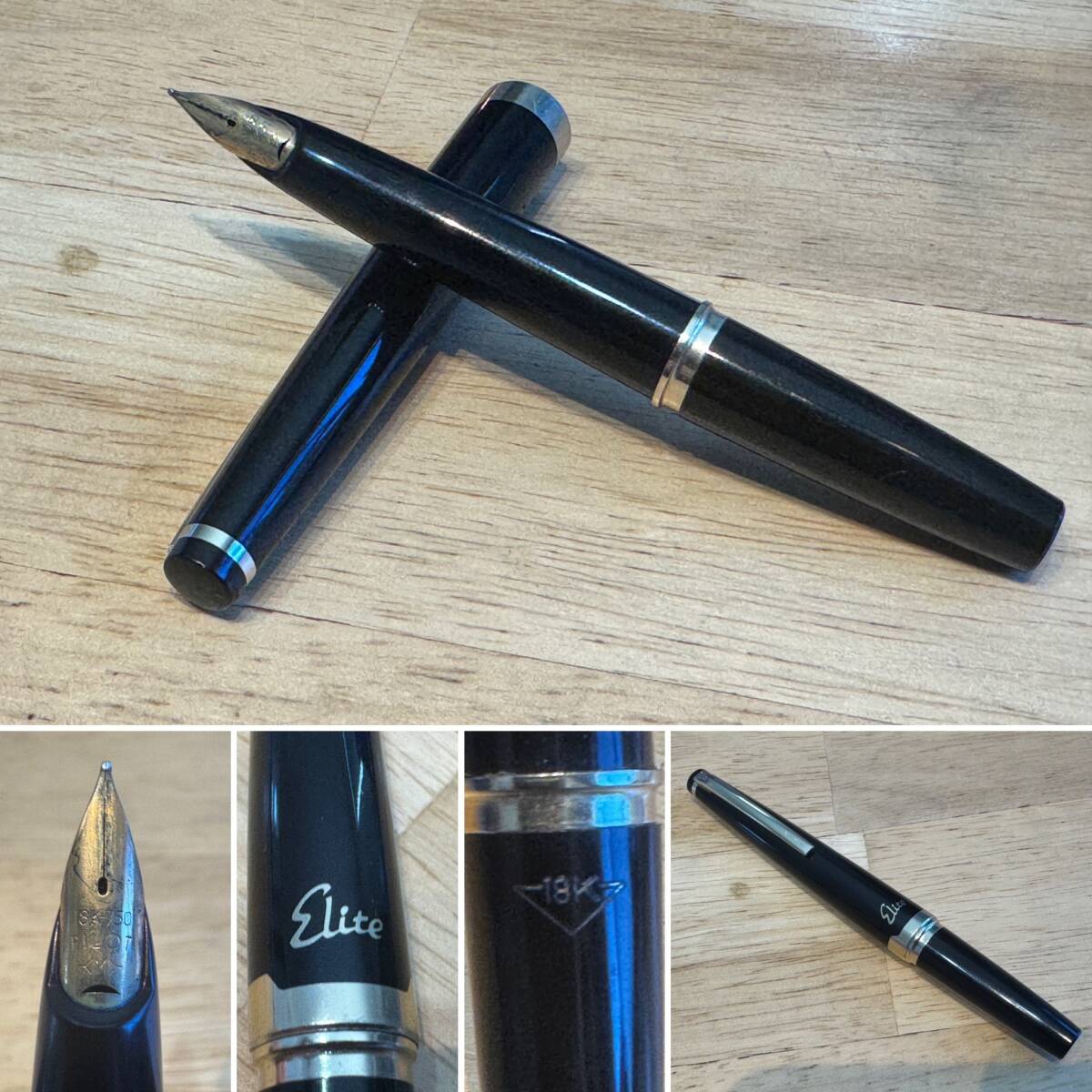 万年筆 パイロット PILOT エリート Elite ペン先 ペン先18K 公式通販 0 