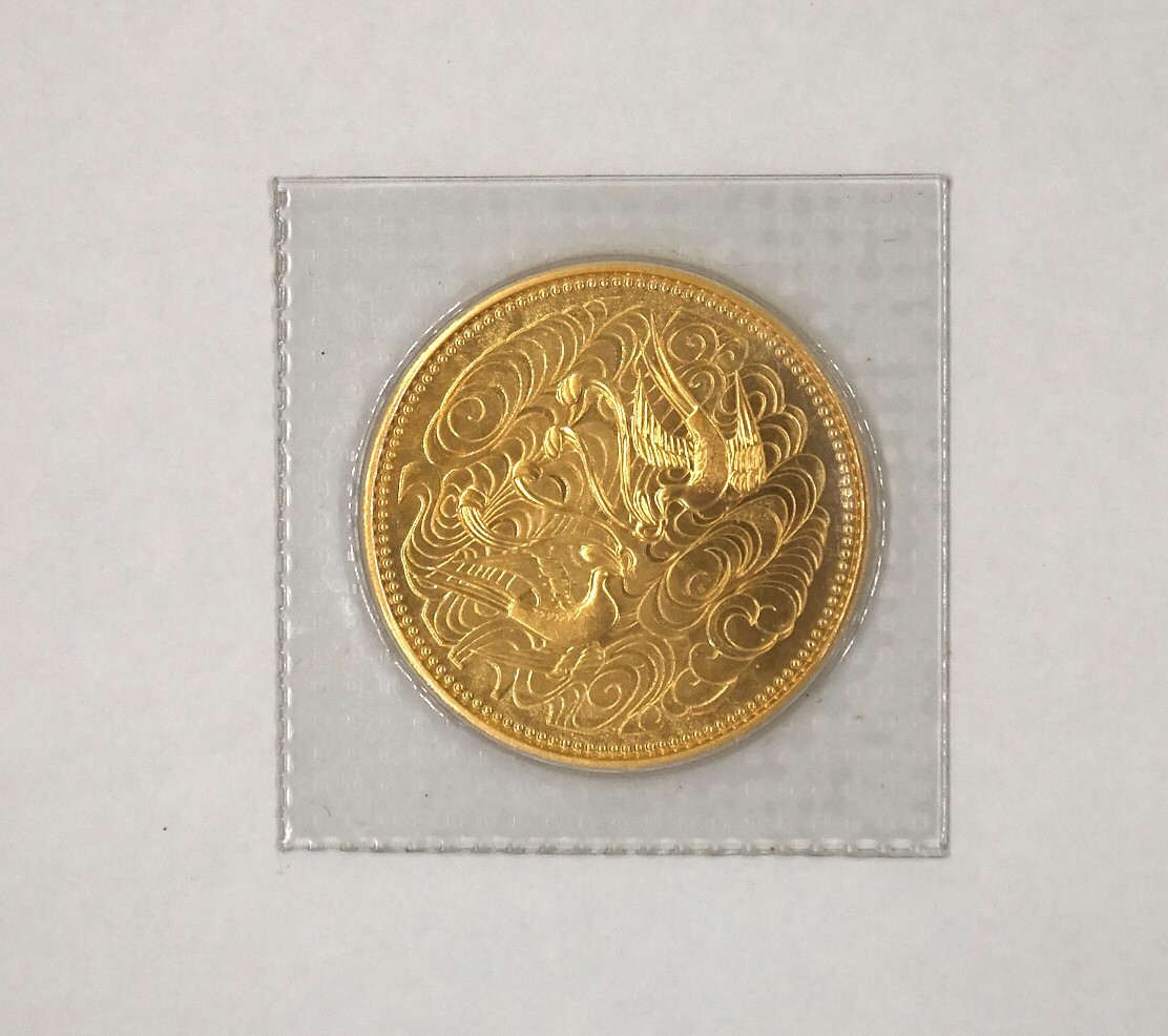10万円金貨 天皇陛下御在位60年記念 昭和61年 御