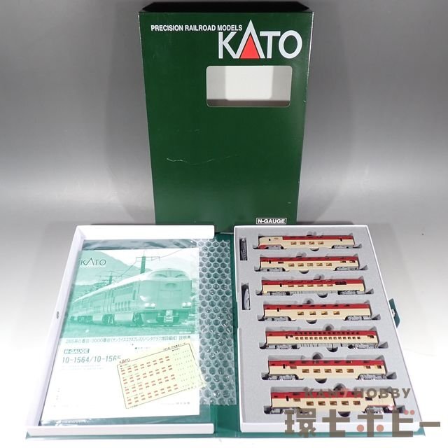 1WD24◆Nゲージ KATO 10-1564 285系 0番台 サンライズエクスプレス 動作未確認/鉄道模型 送:-/80_1