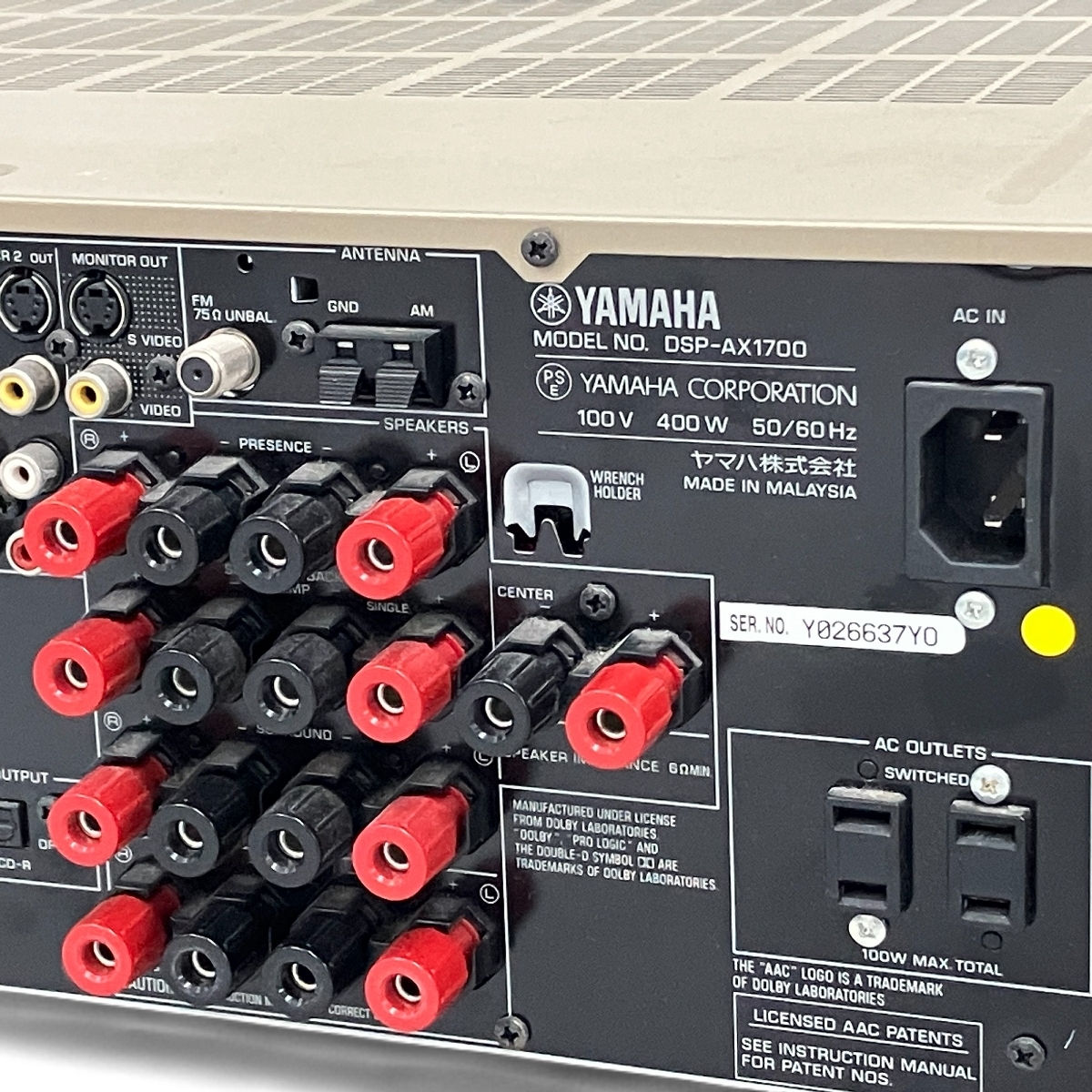 YAMAHA DSP-AX1700 AVアンプ 本体　ガイド＆取扱説明書付き付き YAMAHA DSP-AX1700 AVアンプ 本体 ガイド＆取扱説明書付き付き