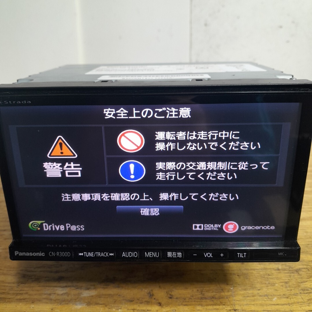 Panasonic Strada CN-R300WD 2016年地図 動作確認済 パナソニック