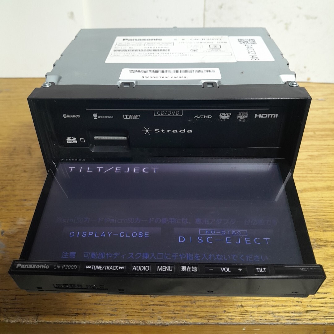 Panasonic Strada CN-R300WD 2016年地図 動作確認済 パナソニック