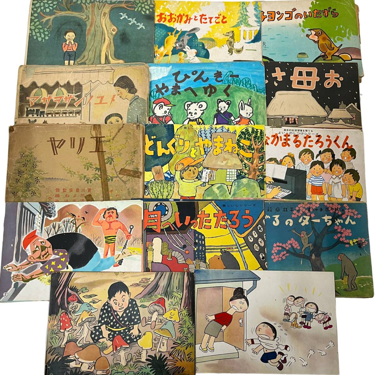 四国八十八ヶ所霊場木版短冊 四国八十八ヶ所霊場 限定380部 墨書名入り