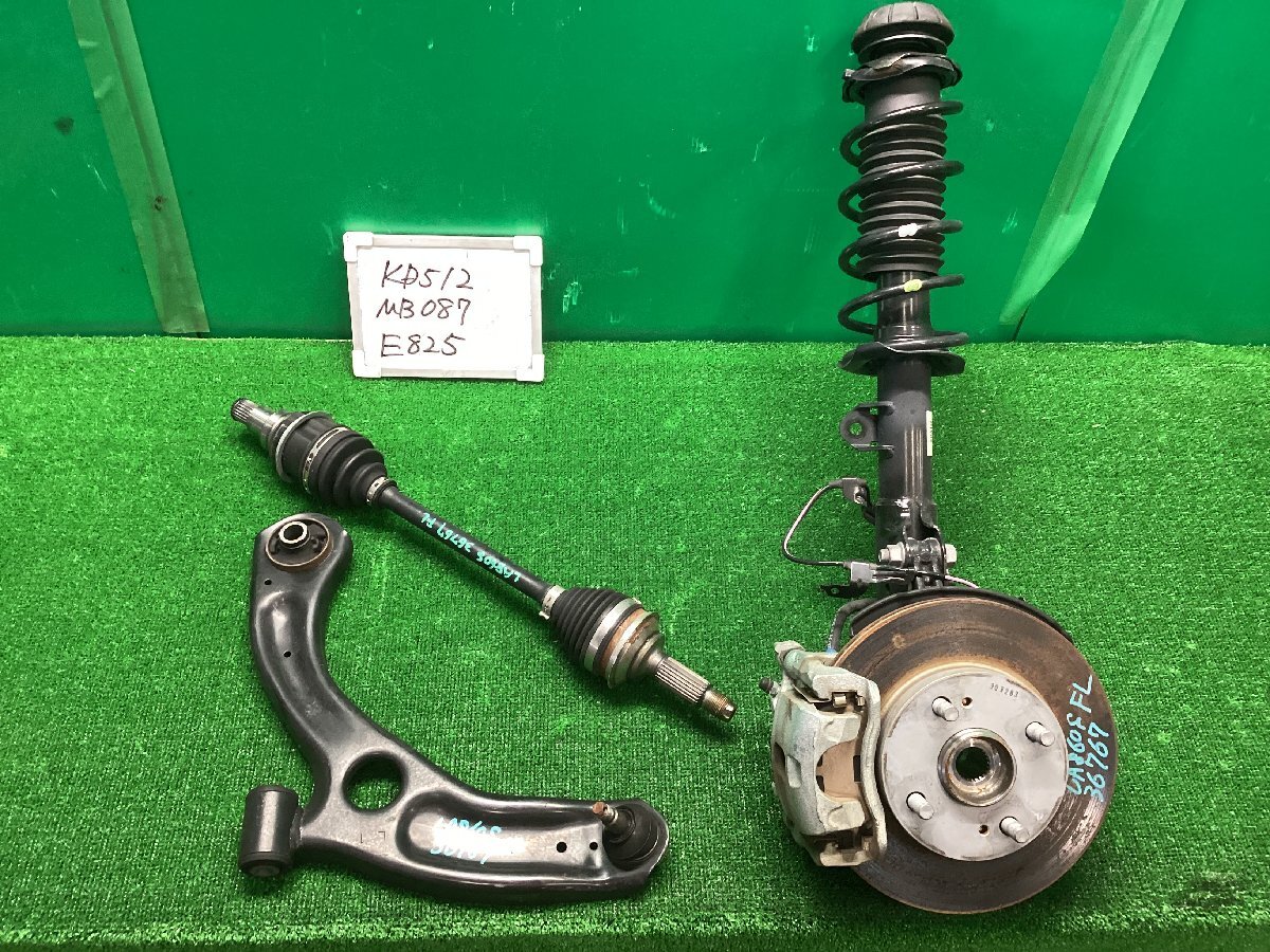 額 低走行 ムーブキャンバス 5BA-LA860S 純正 フロント左 ストラット