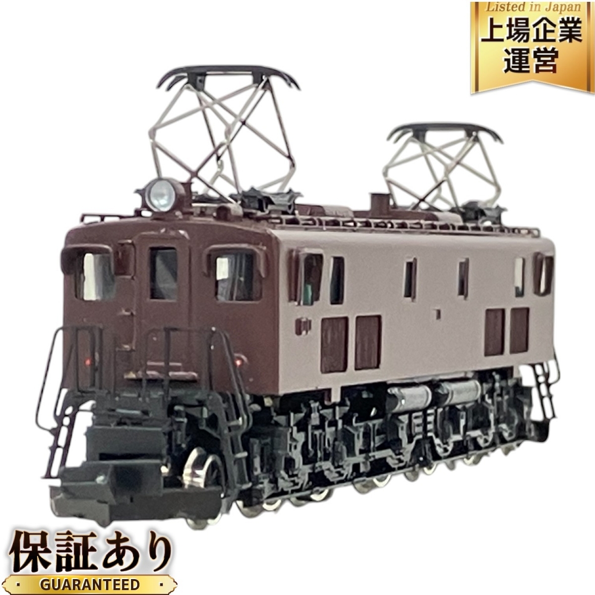 鉄道模型　Ｎゲージ　ワールド工芸　国鉄　EF16　24号機 ワールド工芸 国鉄 EF16形24号機 電気機関車 旧型電機 Nゲージ 鉄道