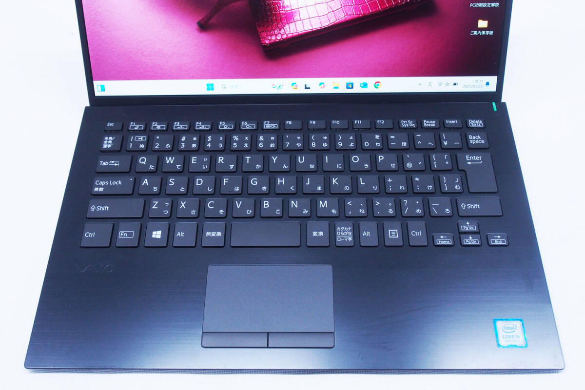 VAIO ノートPC i5第8世代 Windows11 バックライトキーボード 1円～ バッテリー良好 Windows11 快適スペック バックライトキーボード