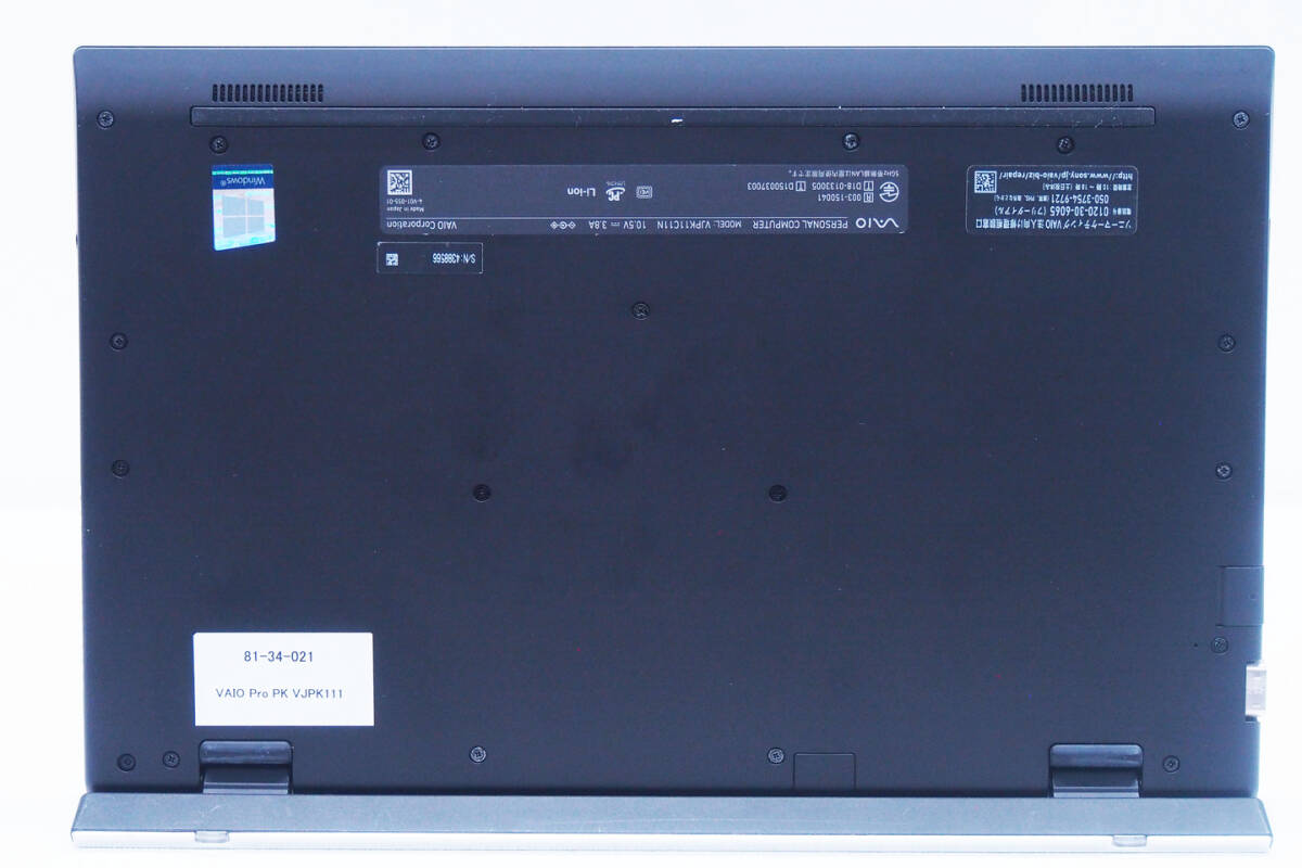 1円～ バッテリー良好 Windows11 快適スペック バックライトキーボード