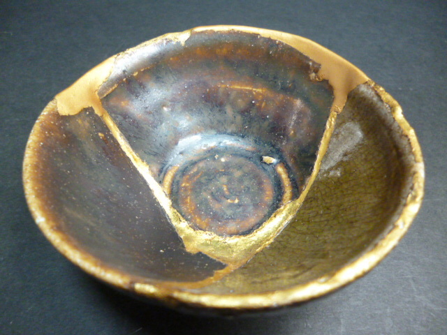 室町時代 古瀬戸釉 天目形酒杯 その4 金継ぎ 呼び継品 瀬戸窯発掘古